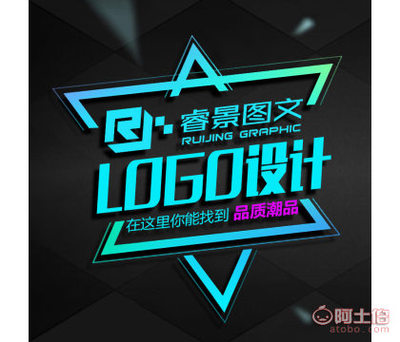 打造品牌视觉新维度 碣石睿景图文广告的设计之道