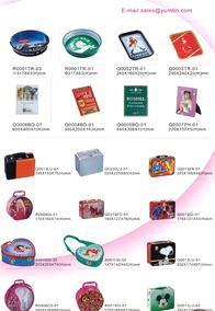 【专业制造马口铁产品(进口原材料):托盘 挂钟 广告牌 相框】价格,厂家,图片-中国网库