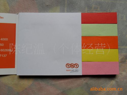 厂家一条龙生产,质量自控,产品美观,浙江有才广告便签盒n次贴